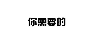 多維融合，精益運營 如何高效經(jīng)營廣告、影視與傳媒公司