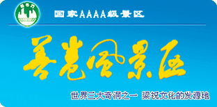 揚州廣告?zhèn)髅綐I(yè) 多元產(chǎn)品與專業(yè)商務(wù)服務(wù)的融合之道