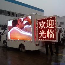 重慶一片樹廣告傳媒公司 專業傳媒解決方案的卓越供應者