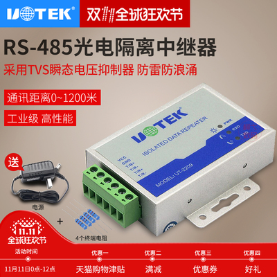 信號不靠玄學(xué)，千兆差價(jià)十倍？小體積中繼器測出自建別墅用戶的藍(lán)牙級網(wǎng)速差