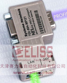 德國Helmholz中繼器 工業(yè)通信的可靠延伸